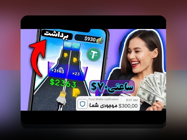 سایت بازی انفجار جت بت بدون فیلتر: راهنمای جامع برای علاقمندان به شرط بندی امن و آسان