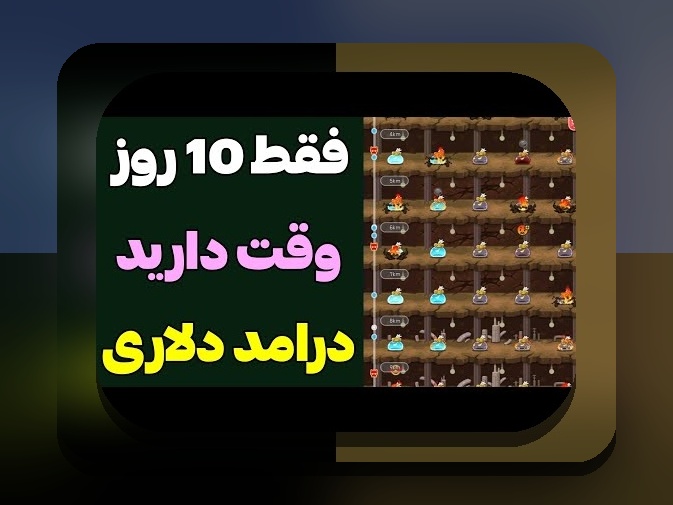 بونوس وان ایکس بت چیست؟ راهنمای جامع برای علاقمندان به سایت شرط بندی معتبر